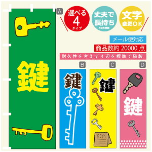 ̂ڂ @JM@ ̂ڂ @60×180 vŒylӕWDẑڂ y3980~ȏŁẑڂ IWi^ύX^̂ڂ @JM@ ̂ڂ