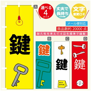 ̂ڂ @JM@ ̂ڂ @60×180 vŒylӕWDẑڂ y3980~ȏŁẑڂ IWi^ύX^̂ڂ @JM@ ̂ڂ