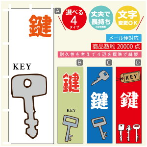 ̂ڂ @JM@ ̂ڂ @60×180 vŒylӕWDẑڂ y3980~ȏŁẑڂ IWi^ύX^̂ڂ @JM@ ̂ڂ