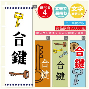 ̂ڂ @JM@ ̂ڂ @60×180 vŒylӕWDẑڂ y3980~ȏŁẑڂ IWi^ύX^̂ڂ @JM@ ̂ڂ