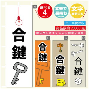 ̂ڂ @JM@ ̂ڂ @60×180 vŒylӕWDẑڂ y3980~ȏŁẑڂ IWi^ύX^̂ڂ @JM@ ̂ڂ