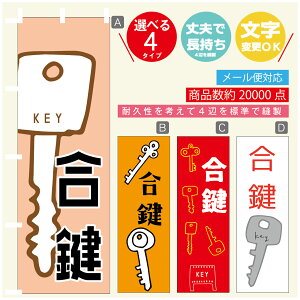 ̂ڂ @JM@ ̂ڂ @60×180 vŒylӕWDẑڂ y3980~ȏŁẑڂ IWi^ύX^̂ڂ @JM@ ̂ڂ