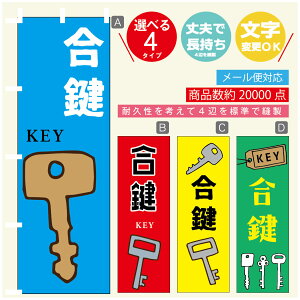 ̂ڂ @JM@ ̂ڂ @60×180 vŒylӕWDẑڂ y3980~ȏŁẑڂ IWi^ύX^̂ڂ @JM@ ̂ڂ