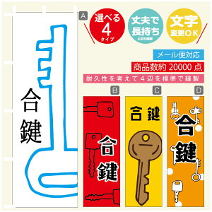 ̂ڂ @JM@ ̂ڂ @60×180 vŒylӕWDẑڂ y3980~ȏŁẑڂ IWi^ύX^̂ڂ @JM@ ̂ڂ