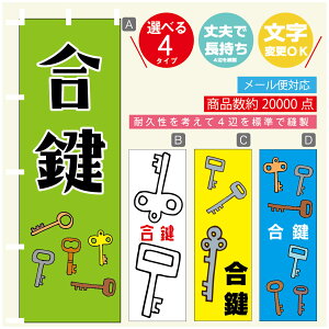 ̂ڂ @JM@ ̂ڂ @60×180 vŒylӕWDẑڂ y3980~ȏŁẑڂ IWi^ύX^̂ڂ @JM@ ̂ڂ