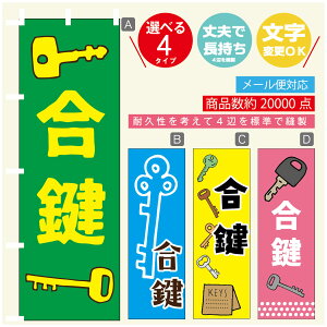 ̂ڂ @JM@ ̂ڂ @60×180 vŒylӕWDẑڂ y3980~ȏŁẑڂ IWi^ύX^̂ڂ @JM@ ̂ڂ