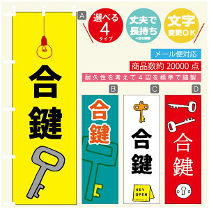 ̂ڂ @JM@ ̂ڂ @60×180 vŒylӕWDẑڂ y3980~ȏŁẑڂ IWi^ύX^̂ڂ @JM@ ̂ڂ