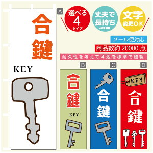 ̂ڂ @JM@ ̂ڂ @60×180 vŒylӕWDẑڂ y3980~ȏŁẑڂ IWi^ύX^̂ڂ @JM@ ̂ڂ