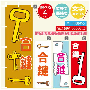 ̂ڂ @JM@ ̂ڂ @60×180 vŒylӕWDẑڂ y3980~ȏŁẑڂ IWi^ύX^̂ڂ @JM@ ̂ڂ