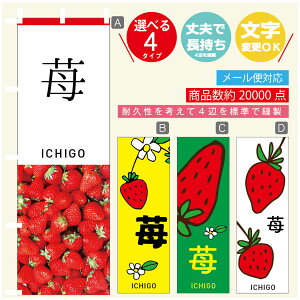 ̂ڂ 䕁@ ̂ڂ @60×180 vŒylӕWDẑڂ y3980~ȏŁẑڂ IWi^ύX^̂ڂ 䕁@ ̂ڂ