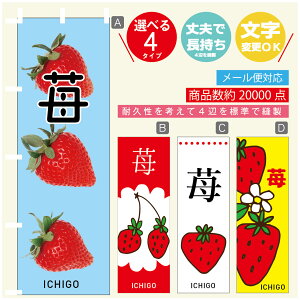 ̂ڂ 䕁@ ̂ڂ @60×180 vŒylӕWDẑڂ y3980~ȏŁẑڂ IWi^ύX^̂ڂ 䕁@ ̂ڂ