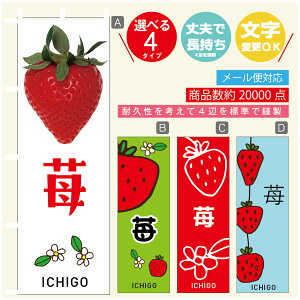 ̂ڂ 䕁@ ̂ڂ @60×180 vŒylӕWDẑڂ y3980~ȏŁẑڂ IWi^ύX^̂ڂ 䕁@ ̂ڂ