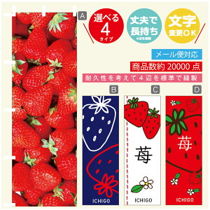 ̂ڂ 䕁@ ̂ڂ @60×180 vŒylӕWDẑڂ y3980~ȏŁẑڂ IWi^ύX^̂ڂ 䕁@ ̂ڂ