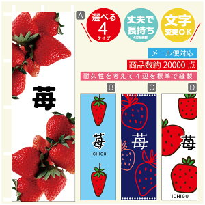 ̂ڂ 䕁@ ̂ڂ @60×180 vŒylӕWDẑڂ y3980~ȏŁẑڂ IWi^ύX^̂ڂ 䕁@ ̂ڂ