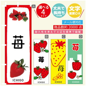 ̂ڂ 䕁@ ̂ڂ @60×180 vŒylӕWDẑڂ y3980~ȏŁẑڂ IWi^ύX^̂ڂ 䕁@ ̂ڂ