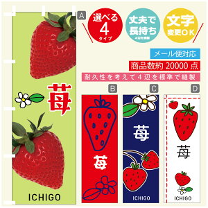 ̂ڂ 䕁@ ̂ڂ @60×180 vŒylӕWDẑڂ y3980~ȏŁẑڂ IWi^ύX^̂ڂ 䕁@ ̂ڂ