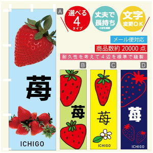 ̂ڂ 䕁@ ̂ڂ @60×180 vŒylӕWDẑڂ y3980~ȏŁẑڂ IWi^ύX^̂ڂ 䕁@ ̂ڂ