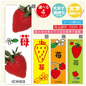 ̂ڂ 䕁@ ̂ڂ @60×180 vŒylӕWDẑڂ y3980~ȏŁẑڂ IWi^ύX^̂ڂ 䕁@ ̂ڂ