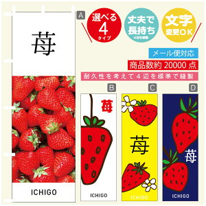 ̂ڂ 䕁@ ̂ڂ @60×180 vŒylӕWDẑڂ y3980~ȏŁẑڂ IWi^ύX^̂ڂ 䕁@ ̂ڂ