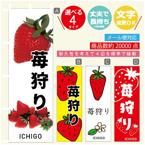 ̂ڂ 䕎@ ̂ڂ @60×180 vŒylӕWDẑڂ y3980~ȏŁẑڂ IWi^ύX^̂ڂ 䕎@ ̂ڂ