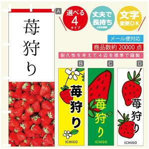 ̂ڂ 䕎@ ̂ڂ @60×180 vŒylӕWDẑڂ y3980~ȏŁẑڂ IWi^ύX^̂ڂ 䕎@ ̂ڂ