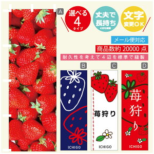 ̂ڂ 䕎@ ̂ڂ @60×180 vŒylӕWDẑڂ y3980~ȏŁẑڂ IWi^ύX^̂ڂ 䕎@ ̂ڂ