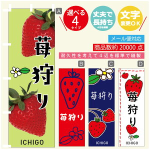 ̂ڂ 䕎@ ̂ڂ @60×180 vŒylӕWDẑڂ y3980~ȏŁẑڂ IWi^ύX^̂ڂ 䕎@ ̂ڂ