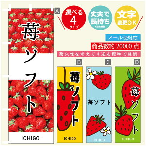 ̂ڂ 䕃\tgN[@ ̂ڂ @60×180 vŒylӕWDẑڂ y3980~ȏŁẑڂ IWi^ύX^̂ڂ 䕃\tgN[@