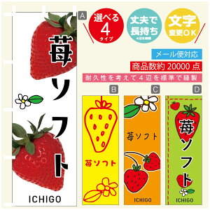 ̂ڂ 䕃\tgN[@ ̂ڂ @60×180 vŒylӕWDẑڂ y3980~ȏŁẑڂ IWi^ύX^̂ڂ 䕃\tgN[@