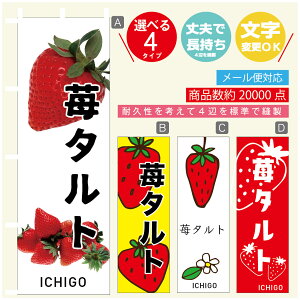 ̂ڂ 䕃^g@ ̂ڂ @60×180 vŒylӕWDẑڂ y3980~ȏŁẑڂ IWi^ύX^̂ڂ 䕃^g@ ̂ڂ