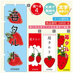 ̂ڂ 䕃^g@ ̂ڂ @60×180 vŒylӕWDẑڂ y3980~ȏŁẑڂ IWi^ύX^̂ڂ 䕃^g@ ̂ڂ