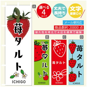 ̂ڂ 䕃^g@ ̂ڂ @60×180 vŒylӕWDẑڂ y3980~ȏŁẑڂ IWi^ύX^̂ڂ 䕃^g@ ̂ڂ