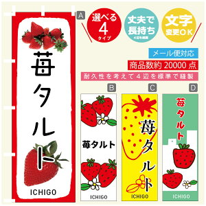 ̂ڂ 䕃^g@ ̂ڂ @60×180 vŒylӕWDẑڂ y3980~ȏŁẑڂ IWi^ύX^̂ڂ 䕃^g@ ̂ڂ