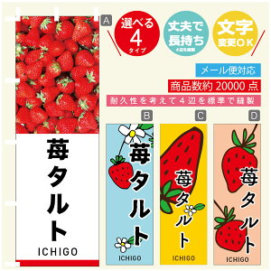 ̂ڂ 䕃^g@ ̂ڂ @60×180 vŒylӕWDẑڂ y3980~ȏŁẑڂ IWi^ύX^̂ڂ 䕃^g@ ̂ڂ