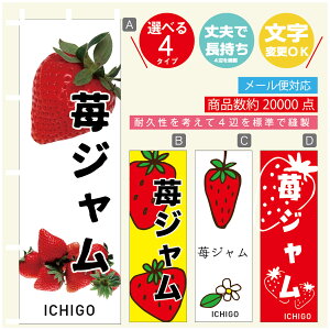 ̂ڂ 䕃W@ ̂ڂ @60×180 vŒylӕWDẑڂ y3980~ȏŁẑڂ IWi^ύX^̂ڂ 䕃W@ ̂ڂ