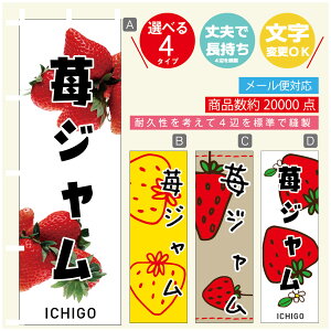 ̂ڂ 䕃W@ ̂ڂ @60×180 vŒylӕWDẑڂ y3980~ȏŁẑڂ IWi^ύX^̂ڂ 䕃W@ ̂ڂ