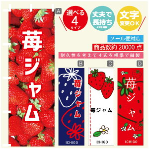 ̂ڂ 䕃W@ ̂ڂ @60×180 vŒylӕWDẑڂ y3980~ȏŁẑڂ IWi^ύX^̂ڂ 䕃W@ ̂ڂ