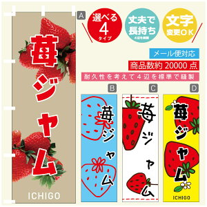 ̂ڂ 䕃W@ ̂ڂ @60×180 vŒylӕWDẑڂ y3980~ȏŁẑڂ IWi^ύX^̂ڂ 䕃W@ ̂ڂ