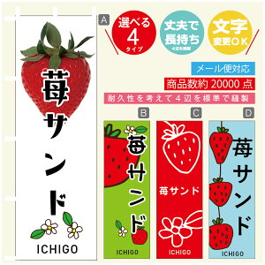 ̂ڂ 䕃Th@ ̂ڂ @60×180 vŒylӕWDẑڂ y3980~ȏŁẑڂ IWi^ύX^̂ڂ 䕃Th@ ̂ڂ