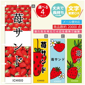 ̂ڂ 䕃Th@ ̂ڂ @60×180 vŒylӕWDẑڂ y3980~ȏŁẑڂ IWi^ύX^̂ڂ 䕃Th@ ̂ڂ