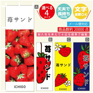 ̂ڂ 䕃Th@ ̂ڂ @60×180 vŒylӕWDẑڂ y3980~ȏŁẑڂ IWi^ύX^̂ڂ 䕃Th@ ̂ڂ