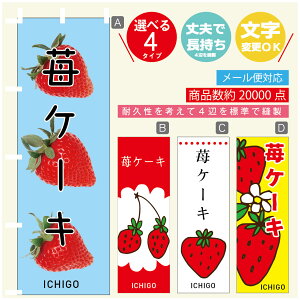 ̂ڂ 䕃P[L@ ̂ڂ @60×180 vŒylӕWDẑڂ y3980~ȏŁẑڂ IWi^ύX^̂ڂ 䕃P[L@ ̂ڂ