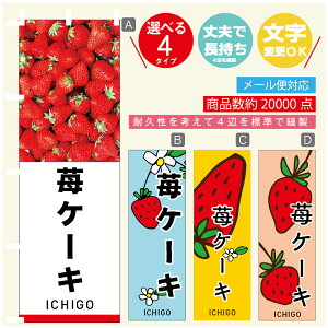 ̂ڂ 䕃P[L@ ̂ڂ @60×180 vŒylӕWDẑڂ y3980~ȏŁẑڂ IWi^ύX^̂ڂ 䕃P[L@ ̂ڂ