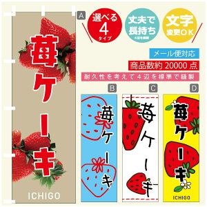 ̂ڂ 䕃P[L@ ̂ڂ @60×180 vŒylӕWDẑڂ y3980~ȏŁẑڂ IWi^ύX^̂ڂ 䕃P[L@ ̂ڂ