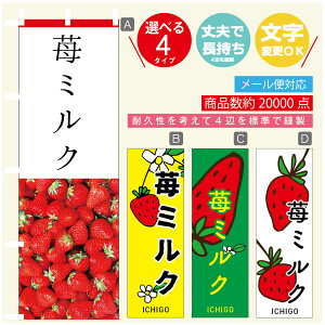 ̂ڂ 䕃~N@ ̂ڂ @60×180 vŒylӕWDẑڂ y3980~ȏŁẑڂ IWi^ύX^̂ڂ 䕃~N@ ̂ڂ