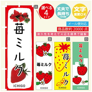 ̂ڂ 䕃~N@ ̂ڂ @60×180 vŒylӕWDẑڂ y3980~ȏŁẑڂ IWi^ύX^̂ڂ 䕃~N@ ̂ڂ