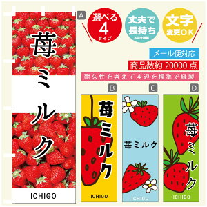 ̂ڂ 䕃~N@ ̂ڂ @60×180 vŒylӕWDẑڂ y3980~ȏŁẑڂ IWi^ύX^̂ڂ 䕃~N@ ̂ڂ