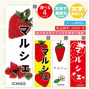 ̂ڂ 䕃}VF@ ̂ڂ @60×180 vŒylӕWDẑڂ y3980~ȏŁẑڂ IWi^ύX^̂ڂ 䕃}VF@ ̂ڂ