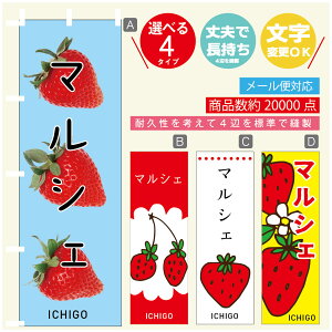 ̂ڂ 䕃}VF@ ̂ڂ @60×180 vŒylӕWDẑڂ y3980~ȏŁẑڂ IWi^ύX^̂ڂ 䕃}VF@ ̂ڂ