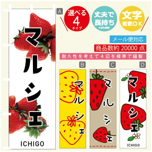 ̂ڂ 䕃}VF@ ̂ڂ @60×180 vŒylӕWDẑڂ y3980~ȏŁẑڂ IWi^ύX^̂ڂ 䕃}VF@ ̂ڂ